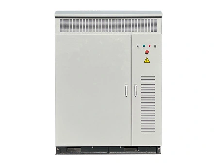 ตู้จ่ายพลังงาน