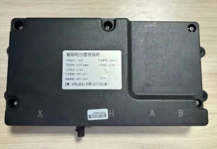 วิธีการเปลี่ยนการ์ด4G?